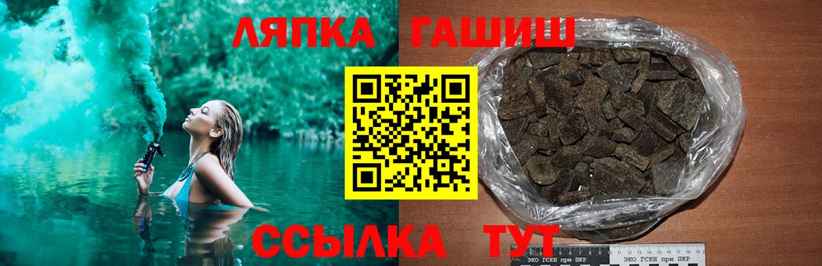 Нальчик  ГАШ Изолятор  Вход с VPN 