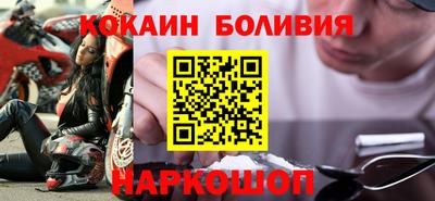 амфетамин Донской