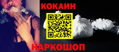 амфетамин Донской