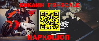 амфетамин Донской