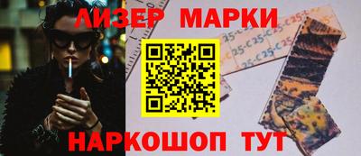 амфетамин Донской