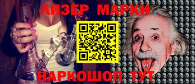 амфетамин Донской