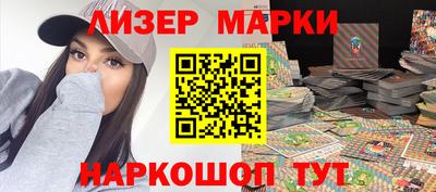 мяу мяу мука Дубна