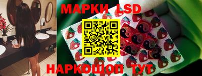 мефедрон Донецк