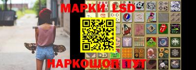 амфетамин Донской