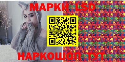 амфетамин Донской