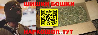 мяу мяу мука Дубна
