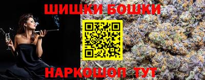 амфетамин Донской