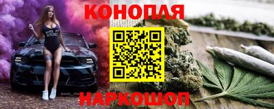 мефедрон Донецк