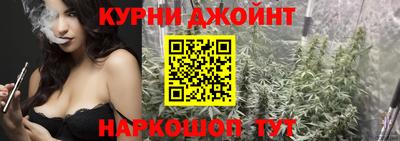 амфетамин Донской
