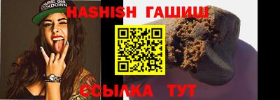 мефедрон Донецк